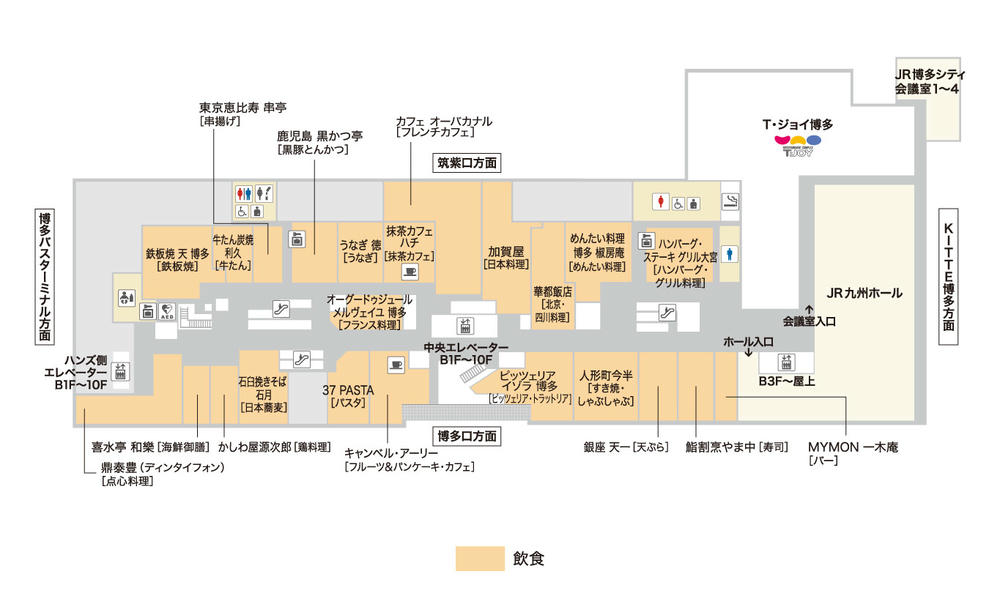 日本》福岡博多車站免費置物櫃、行李寄放,購物不怕沒地方寄物! - 第4張圖 map1