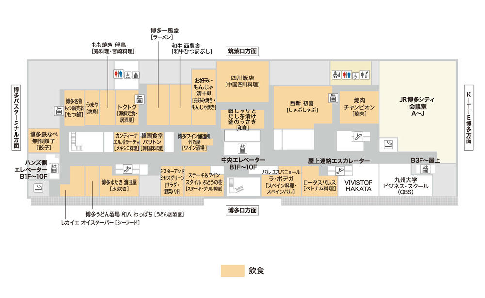 日本》福岡博多車站免費置物櫃、行李寄放,購物不怕沒地方寄物! - 第5張圖 map2