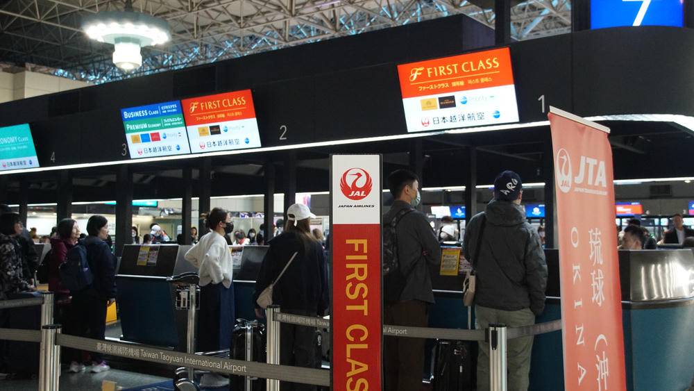 日本》日本越洋航空 JTA NU302 NU301 台北沖繩航班體驗如何?機型是什麼? - 第1張圖 報到櫃台