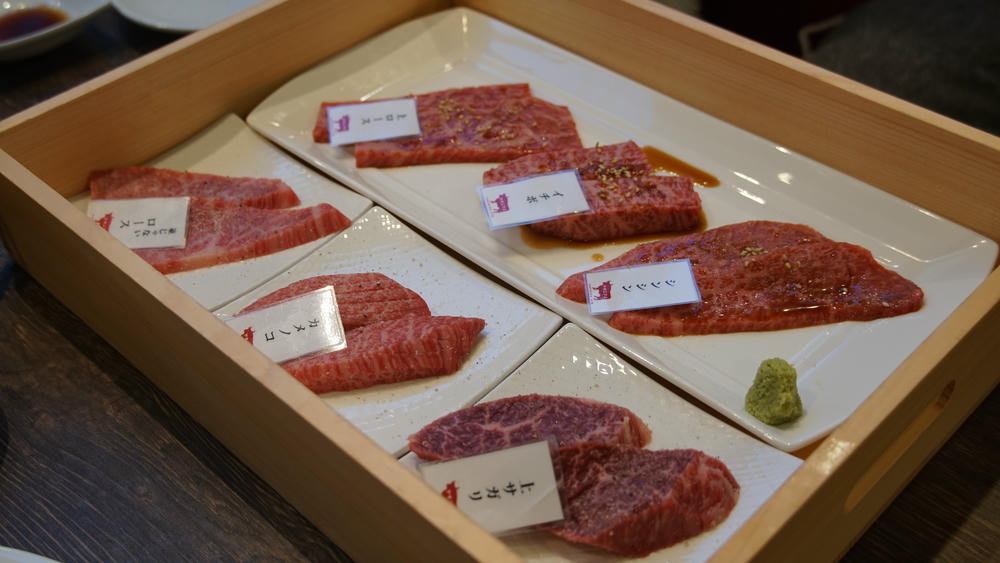 燒肉上特級拼盤