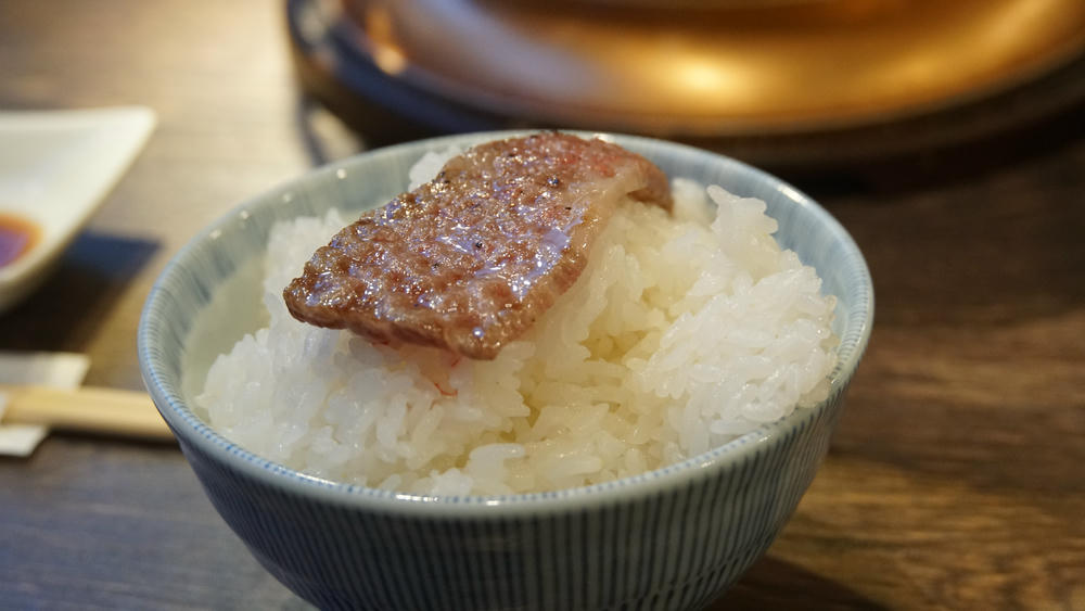 燒肉