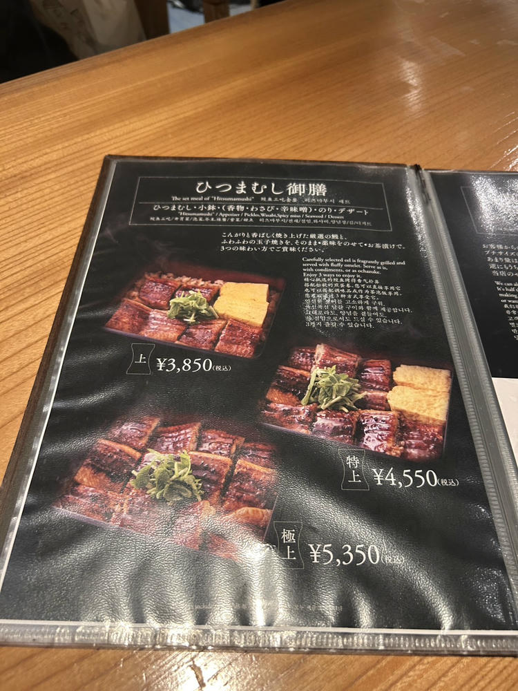 menu1