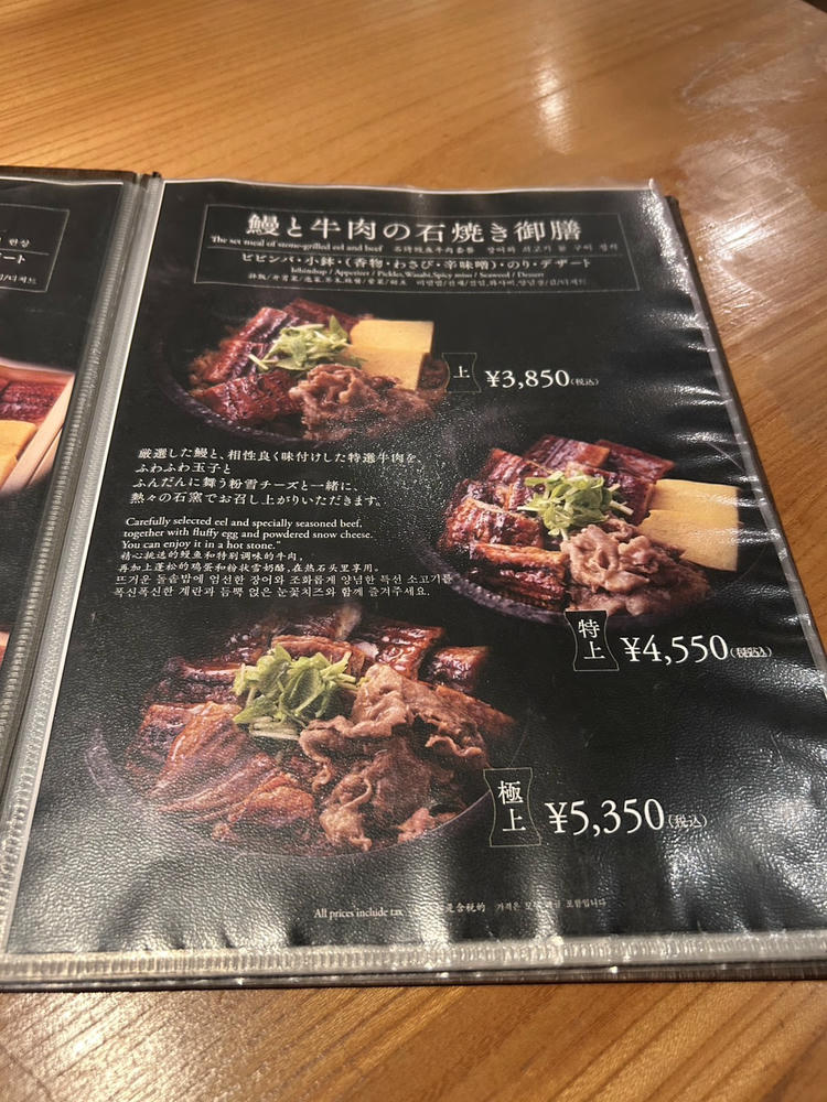 menu3