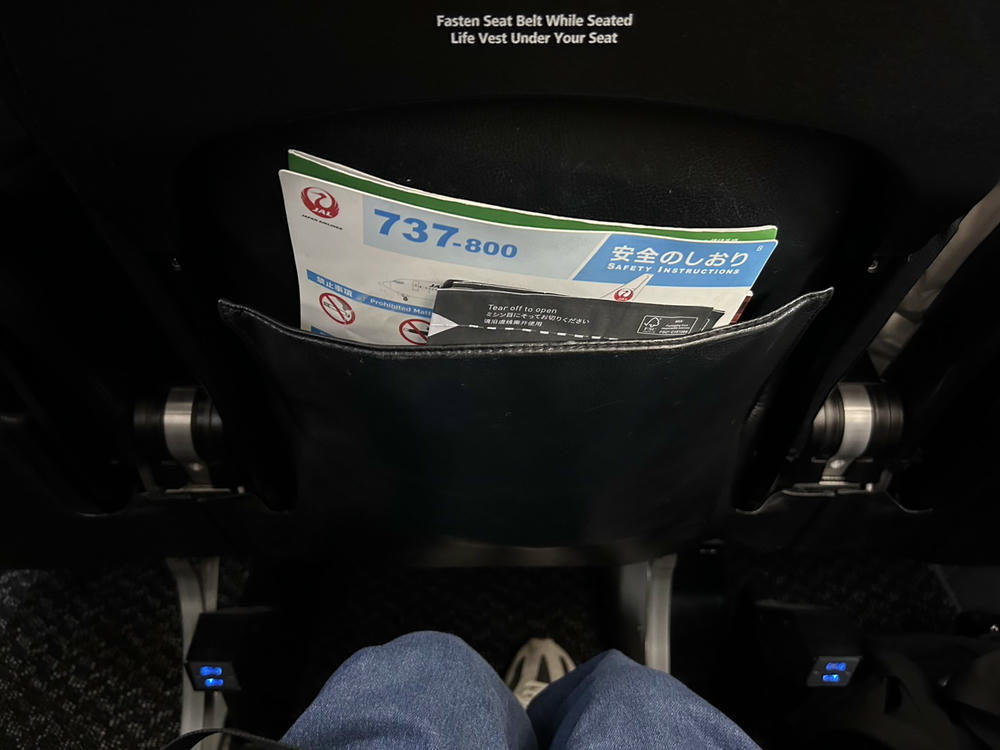 日本》日本越洋航空 JTA NU302 NU301 台北沖繩航班體驗如何?機型是什麼? - 第8張圖 NU302坐位