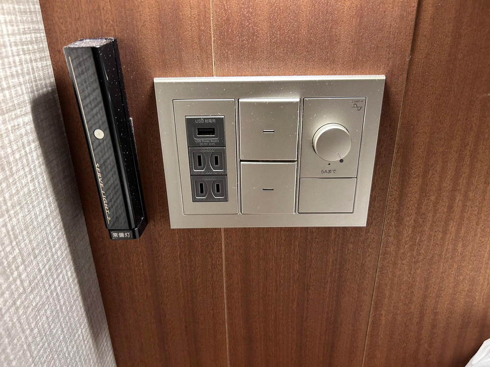 AND HOTEL HAKATA 床邊充電孔