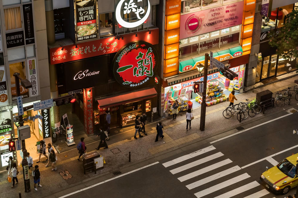 Fukuoka