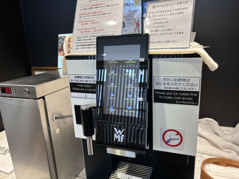 岡山機場貴賓室咖啡機