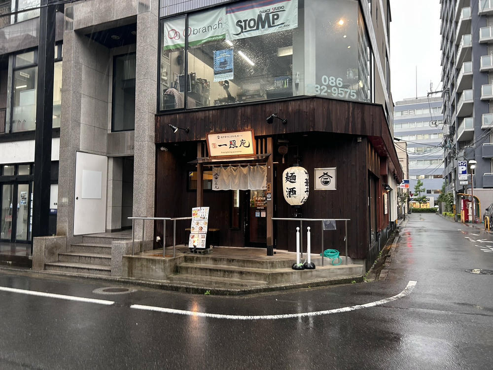 S 135544916